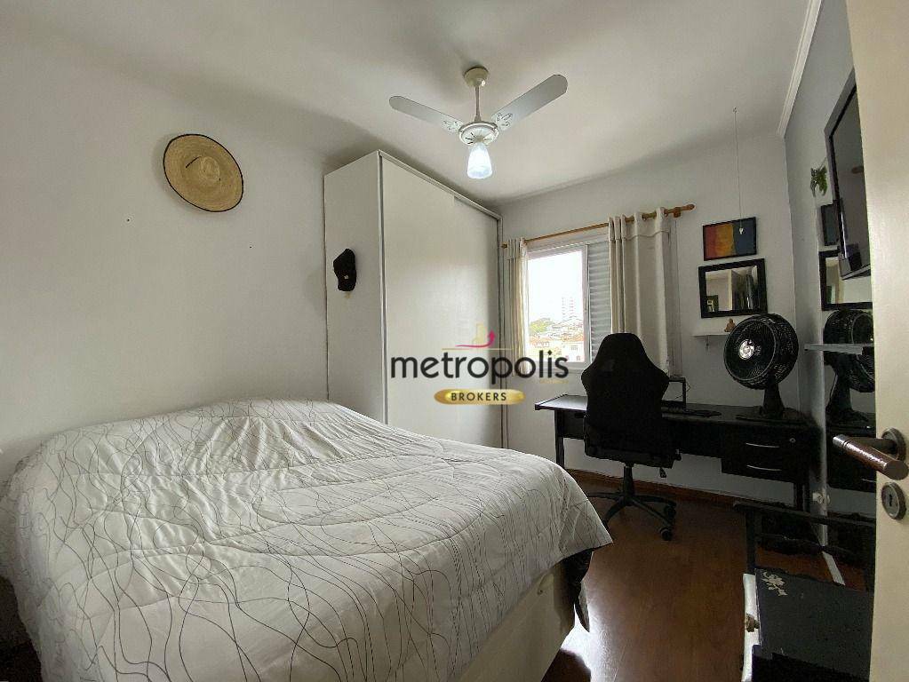 Apartamento, 2 quartos, 69 m² - Foto 12