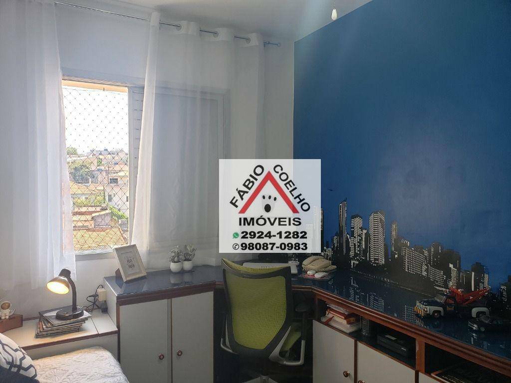 Apartamento à venda com 3 quartos, 71m² - Foto 22