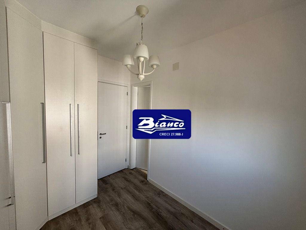 Apartamento para alugar com 2 quartos, 116m² - Foto 29