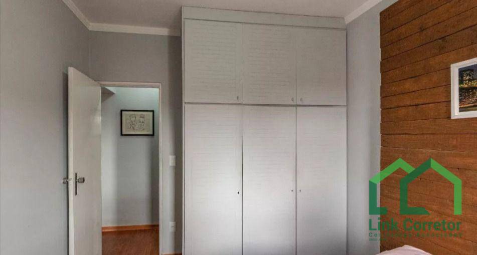 Apartamento à venda com 2 quartos, 73m² - Foto 19