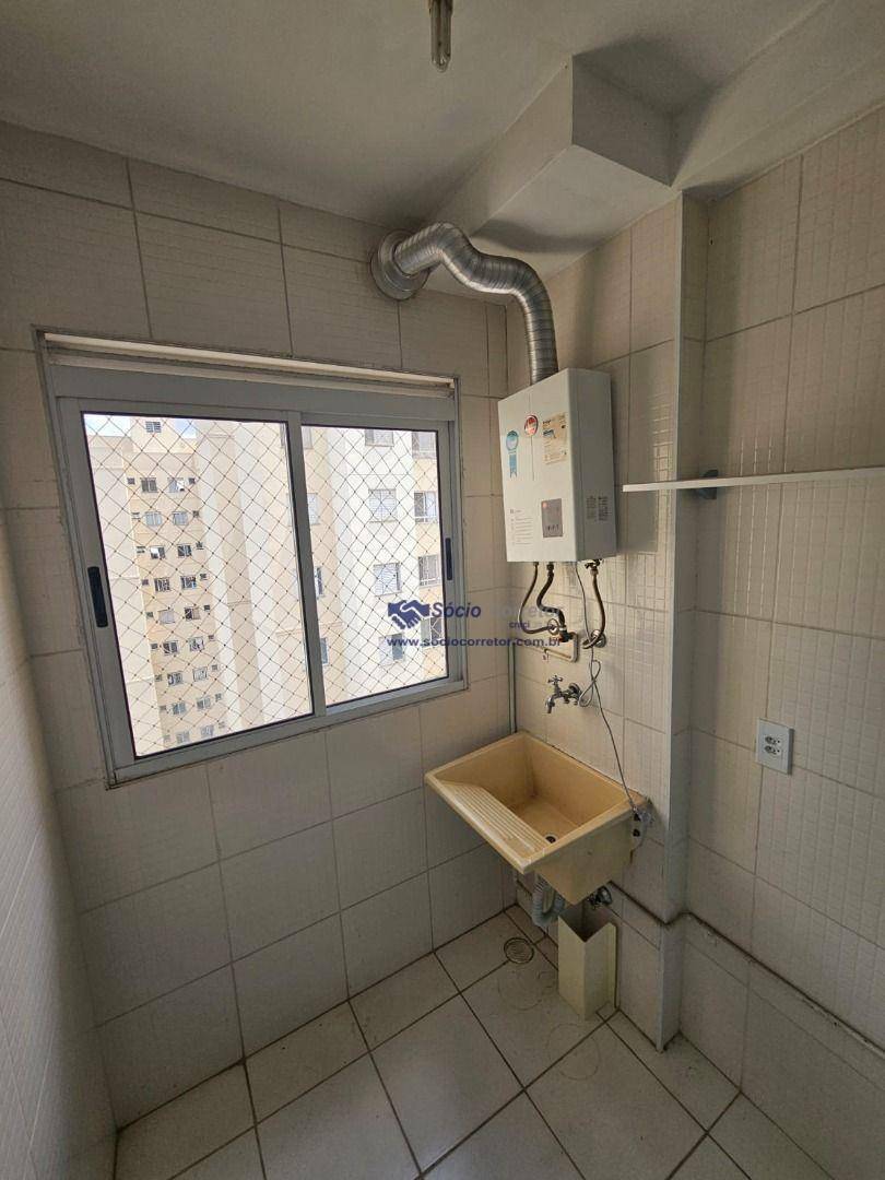 Apartamento para alugar com 2 quartos, 45m² - Foto 11