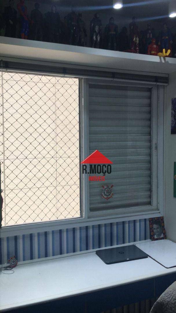 Apartamento à venda com 3 quartos, 80m² - Foto 12