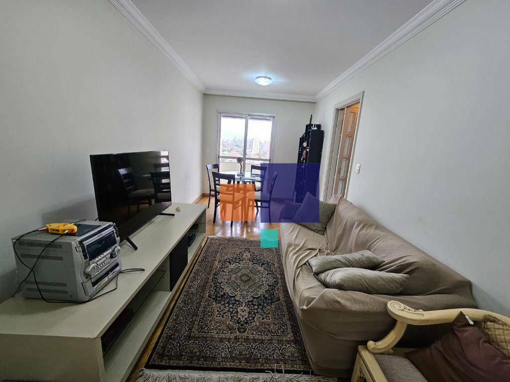 Apartamento à venda com 2 quartos, 64m² - Foto 1