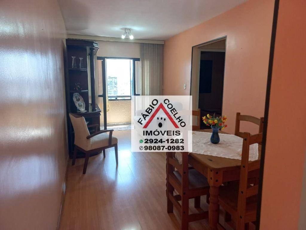 Apartamento à venda com 2 quartos, 54m² - Foto 1