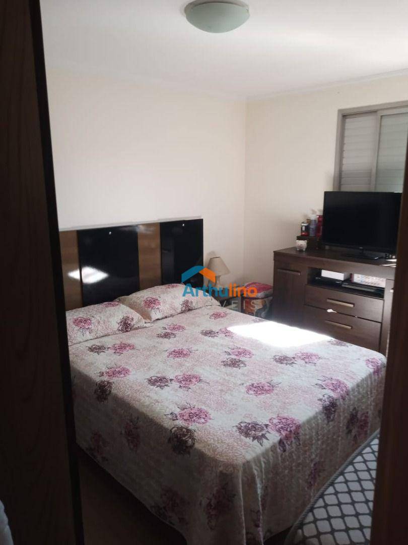 Apartamento à venda com 2 quartos, 49M2 - Foto 14