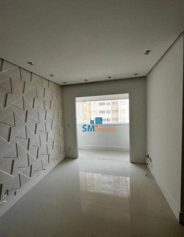 Apartamento à venda com 3 quartos, 72m² - Foto 13