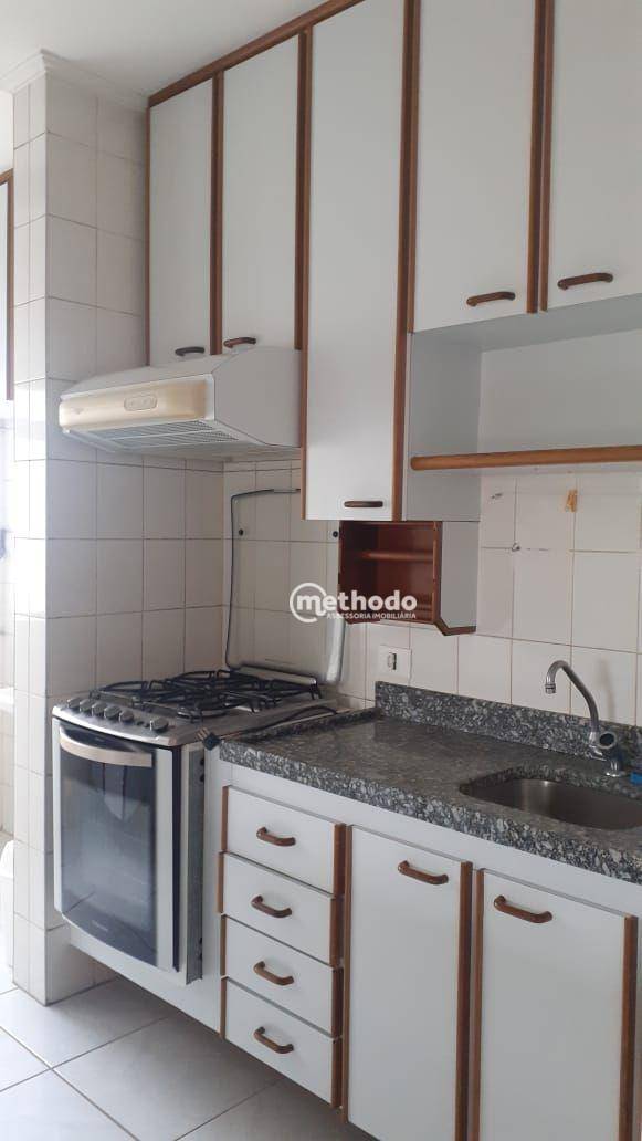 Apartamento para alugar com 2 quartos, 62m² - Foto 4