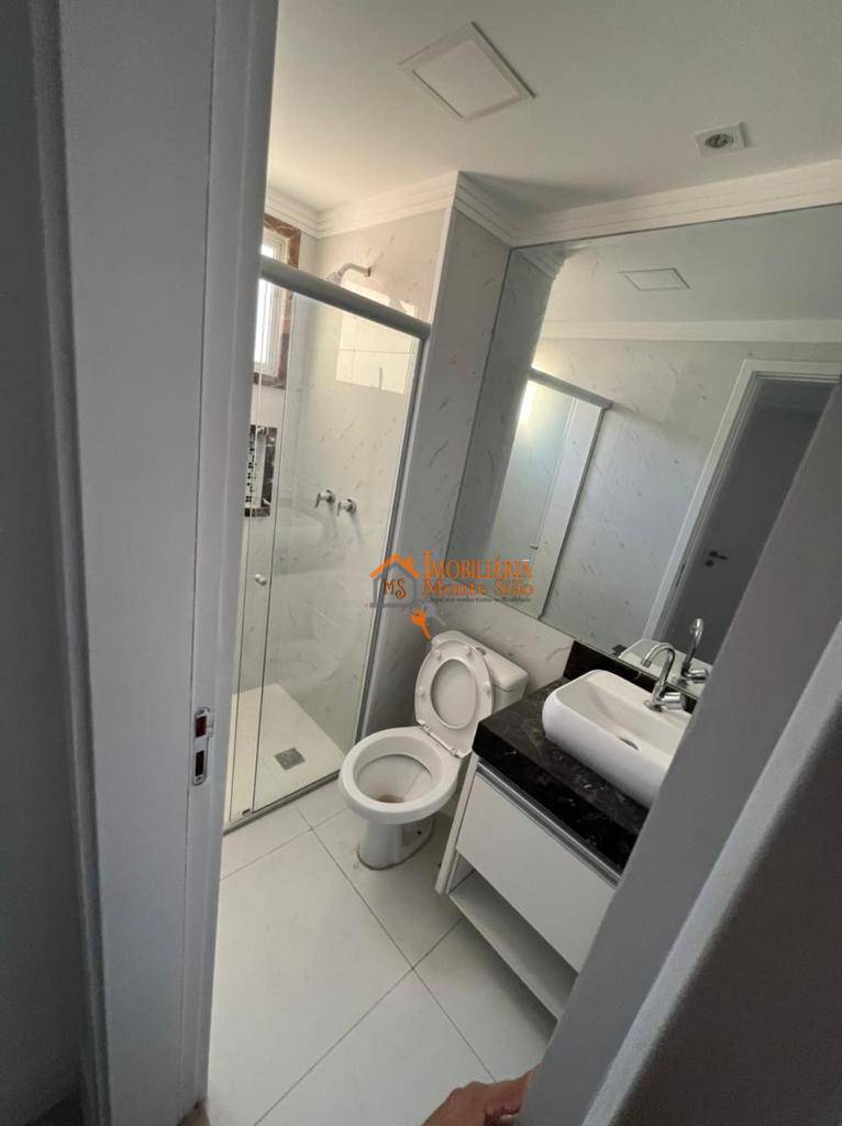 Apartamento à venda com 2 quartos, 58m² - Foto 16