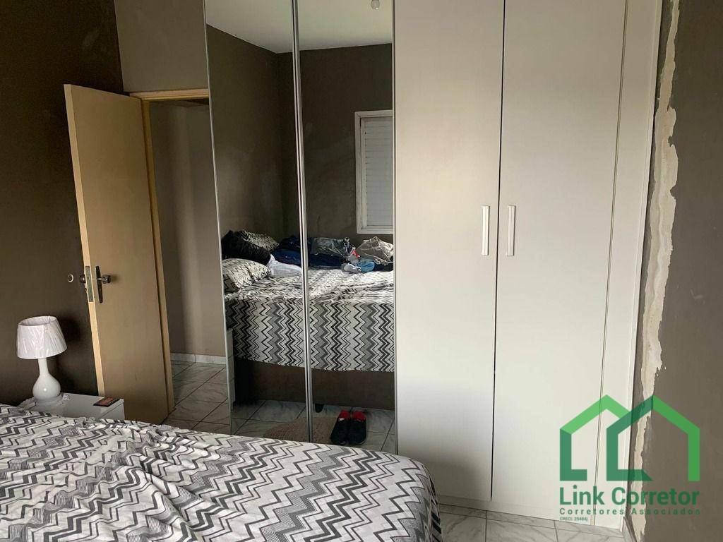 Apartamento à venda com 2 quartos, 73m² - Foto 1