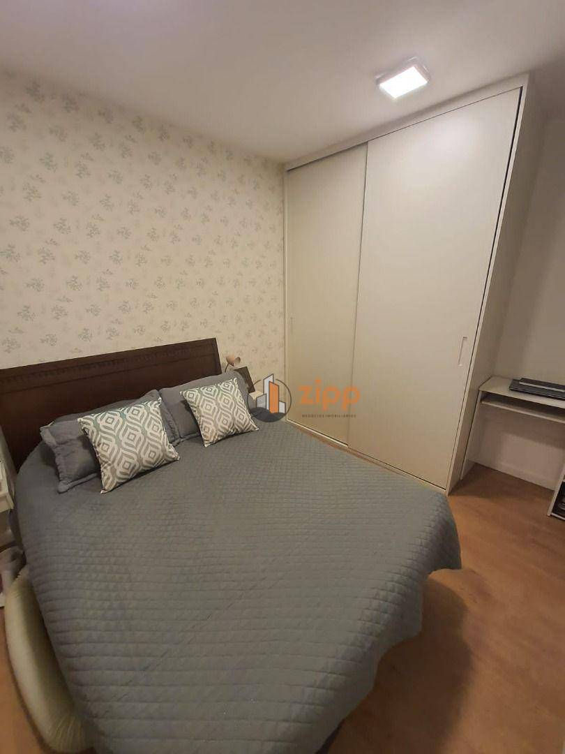 Apartamento à venda com 2 quartos, 65m² - Foto 14