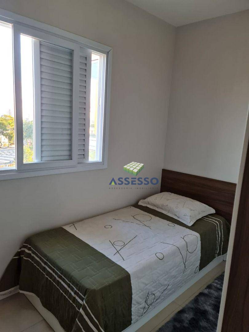 Apartamento à venda com 2 quartos, 57m² - Foto 25