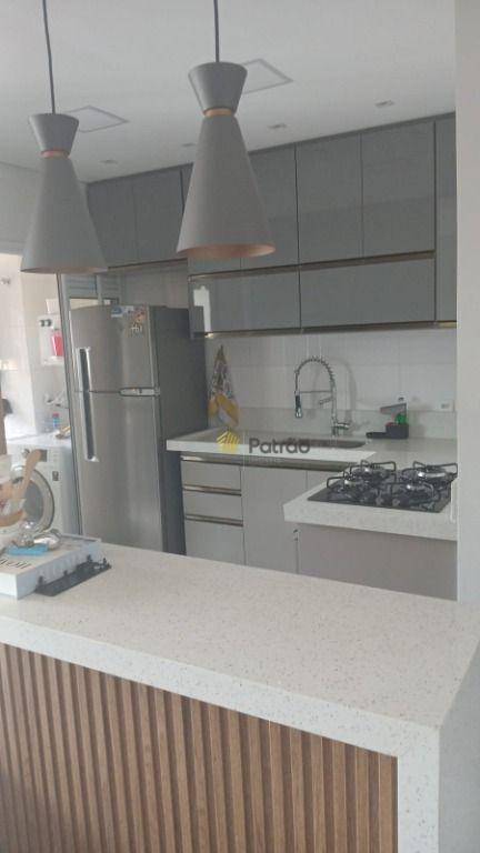 Apartamento à venda com 2 quartos, 74m² - Foto 21