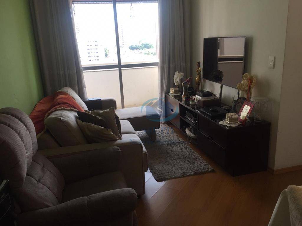 Apartamento à venda com 2 quartos, 75m² - Foto 32