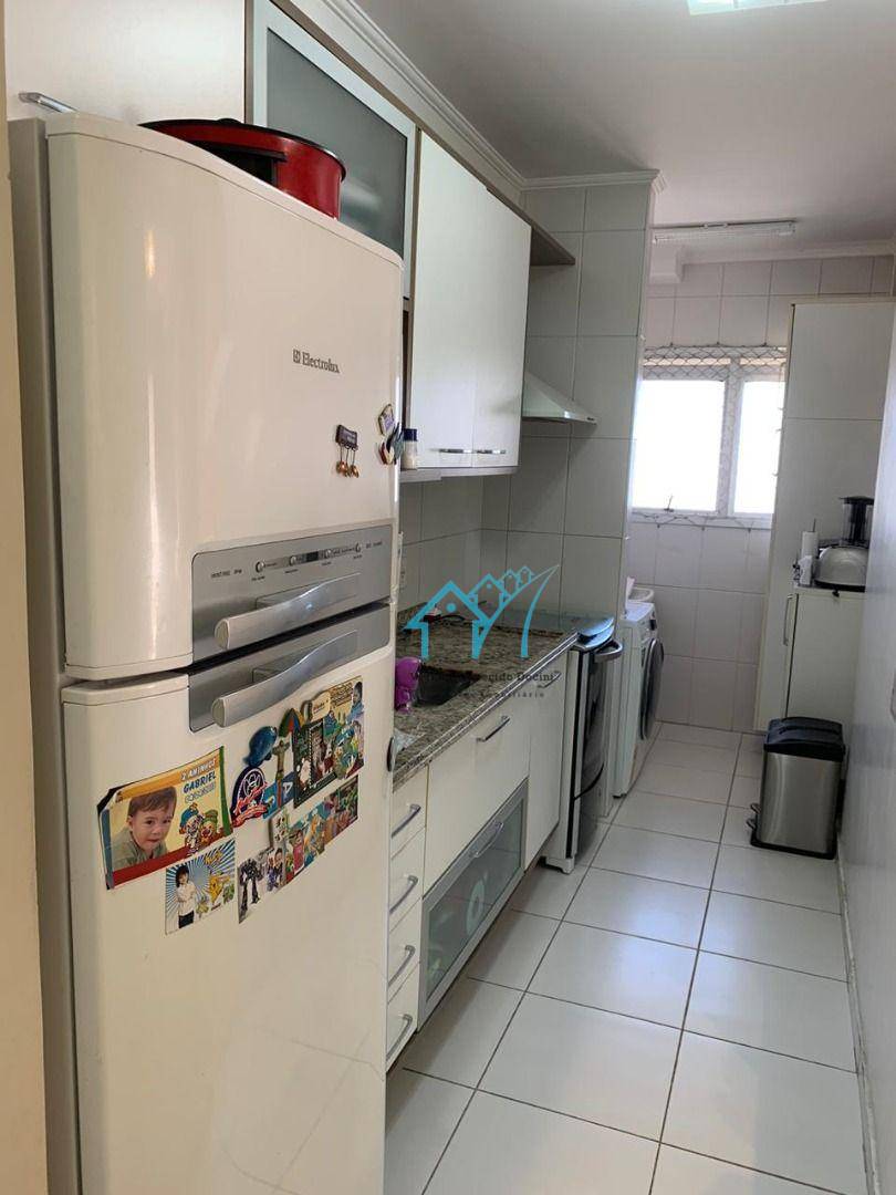 Apartamento à venda com 2 quartos, 65m² - Foto 1