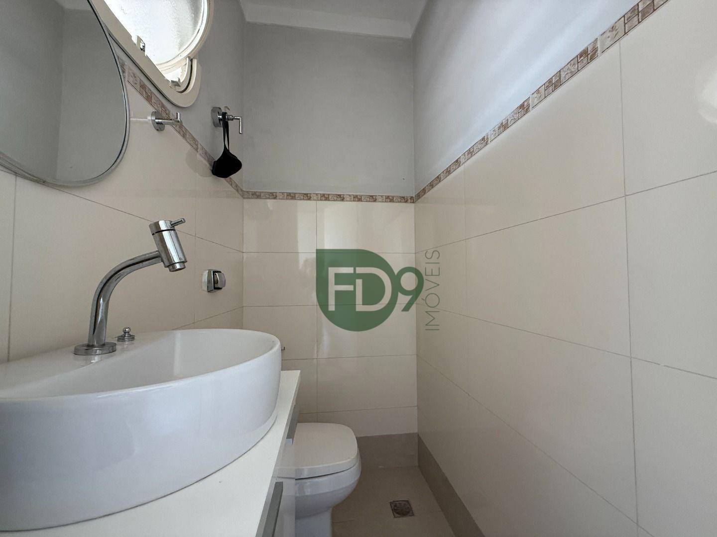 Apartamento, 2 quartos, 88 m² - Foto 42