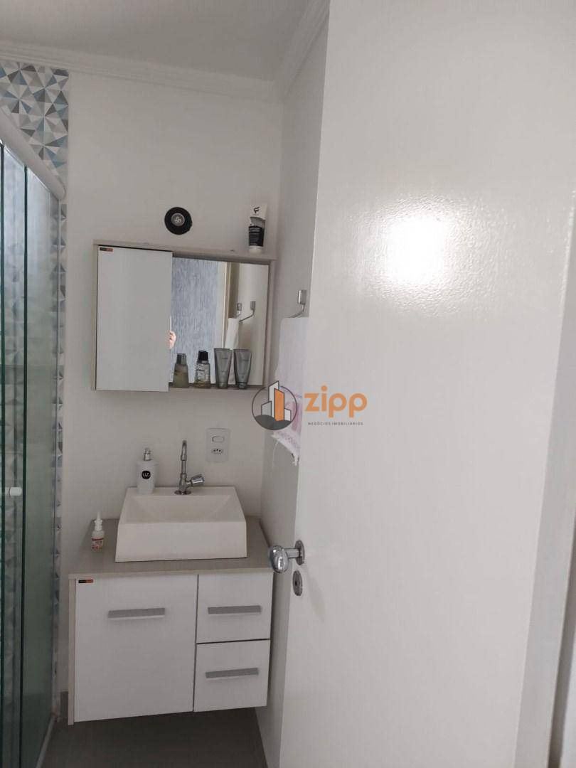 Apartamento à venda com 2 quartos, 65m² - Foto 17