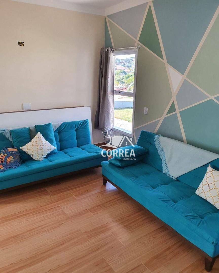 Chácara à venda com 5 quartos, 250m² - Foto 2