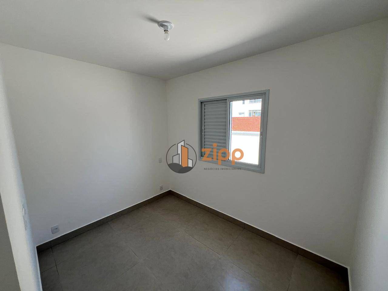 Apartamento para alugar com 2 quartos, 50m² - Foto 4