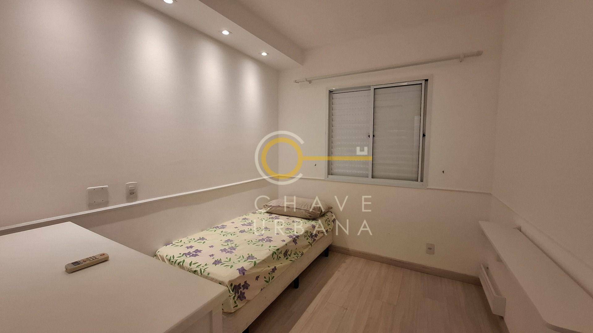 Apartamento para alugar com 2 quartos, 74m² - Foto 19