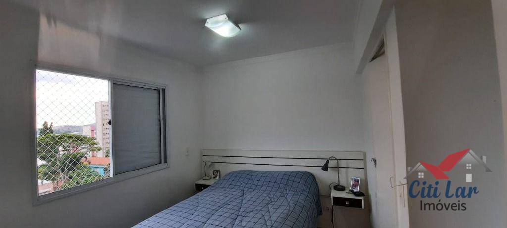 Apartamento para alugar com 2 quartos, 64m² - Foto 15