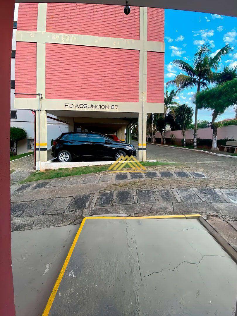 Apartamento à venda com 2 quartos, 58m² - Foto 18