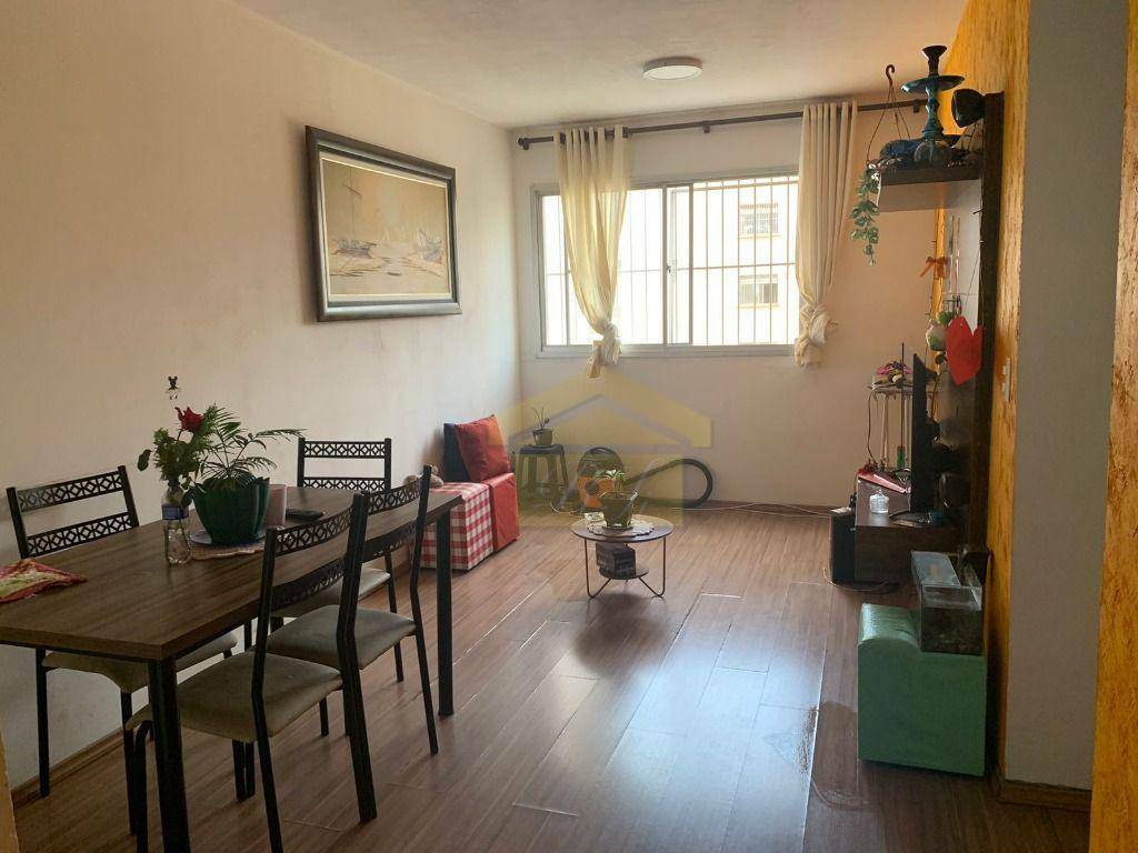 Apartamento à venda com 2 quartos, 56m² - Foto 1