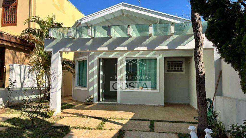 Casa de Condomínio, 2 quartos - Foto 1