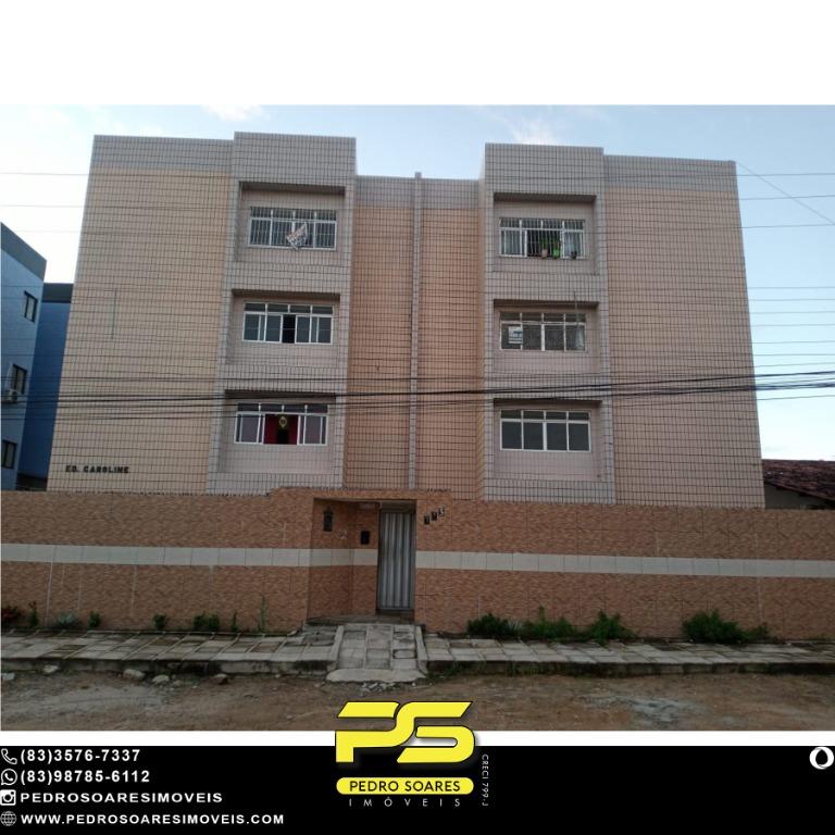 Apartamento à venda com 3 quartos, 80m² - Foto 1