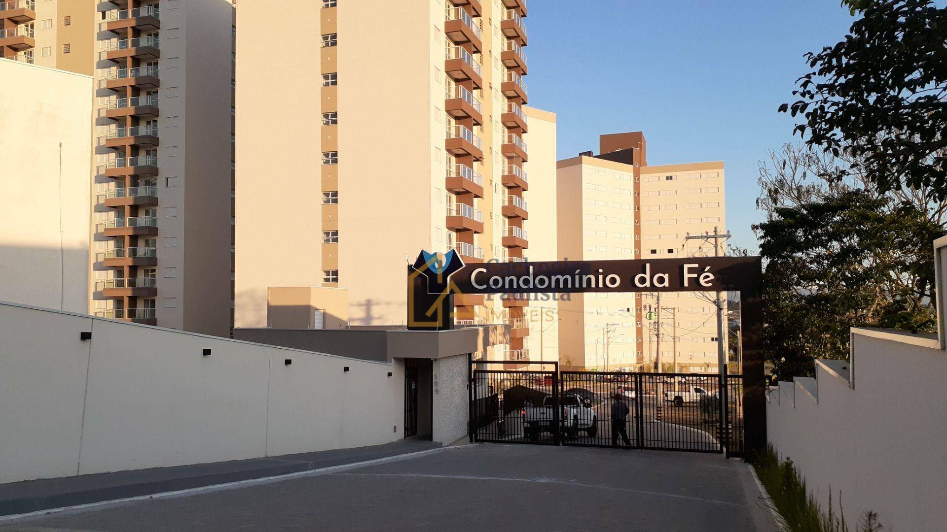 Apartamento para alugar com 1 quarto - Foto 1