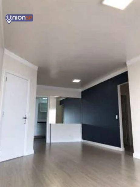 Apartamento à venda com 3 quartos, 105m² - Foto 1