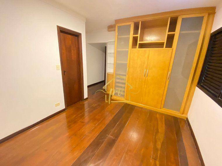 Apartamento à venda com 4 quartos, 240m² - Foto 10