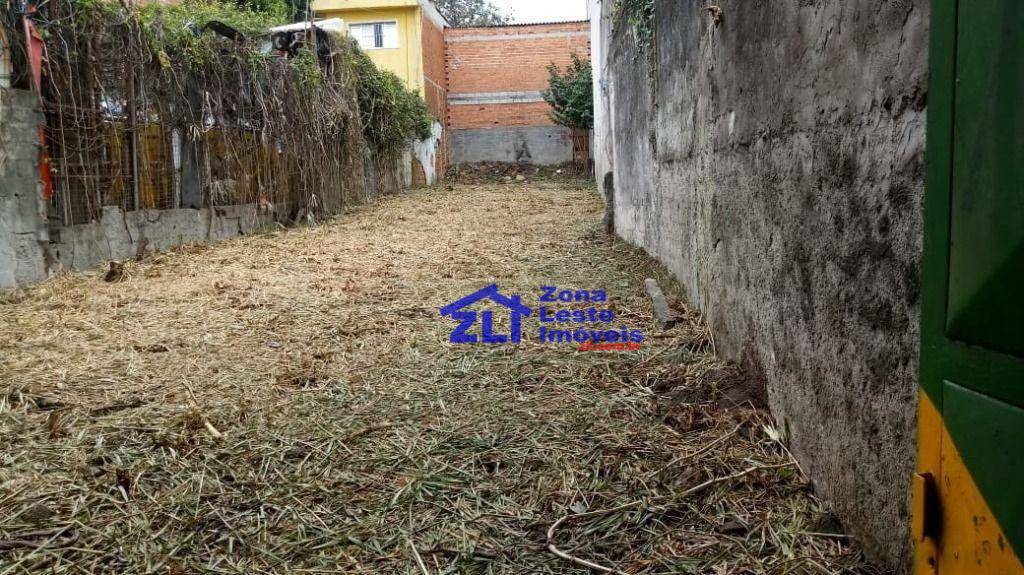 Terreno, 143 m² - Foto 1