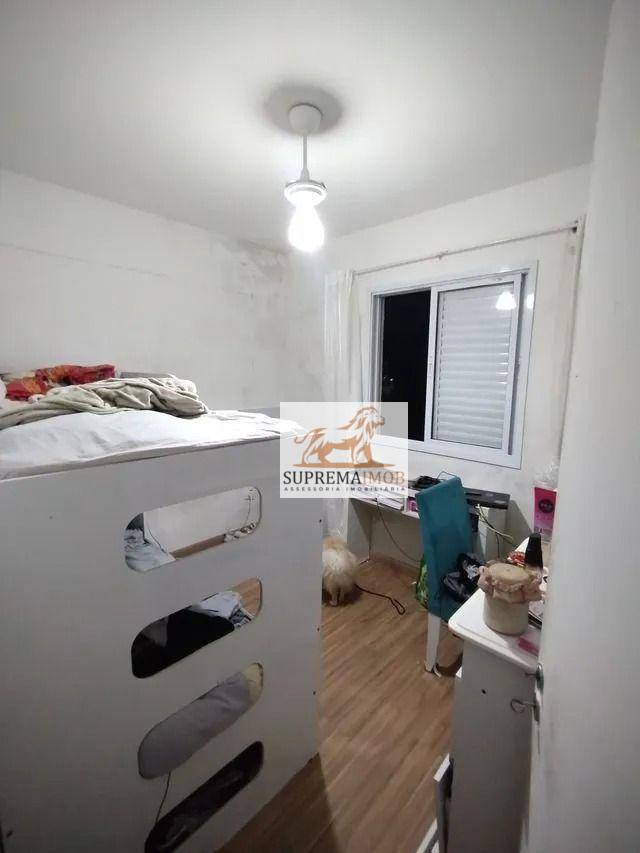 Apartamento à venda com 2 quartos, 56m² - Foto 7