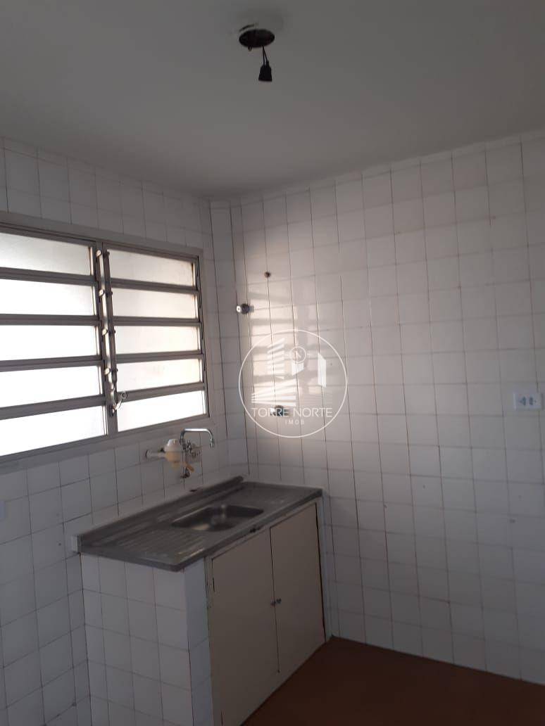 Apartamento à venda com 1 quarto, 77m² - Foto 7