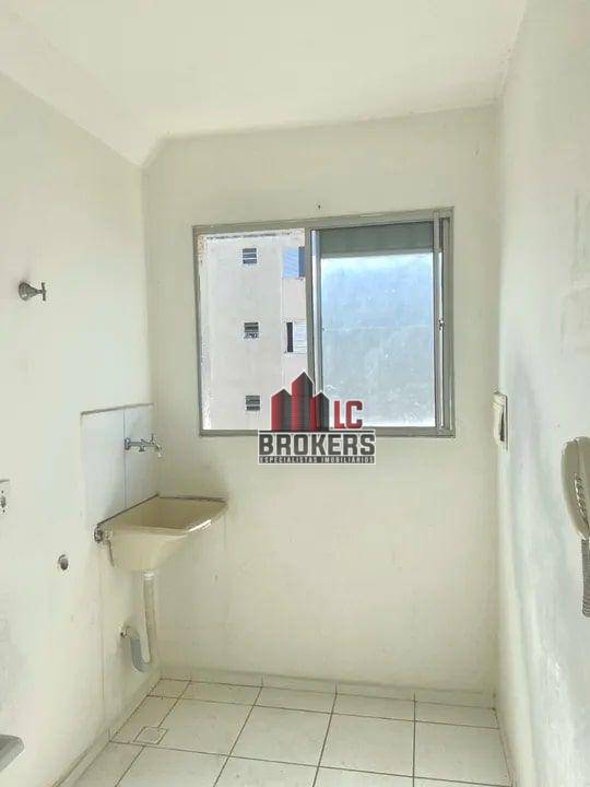 Apartamento para alugar com 2 quartos, 48m² - Foto 17