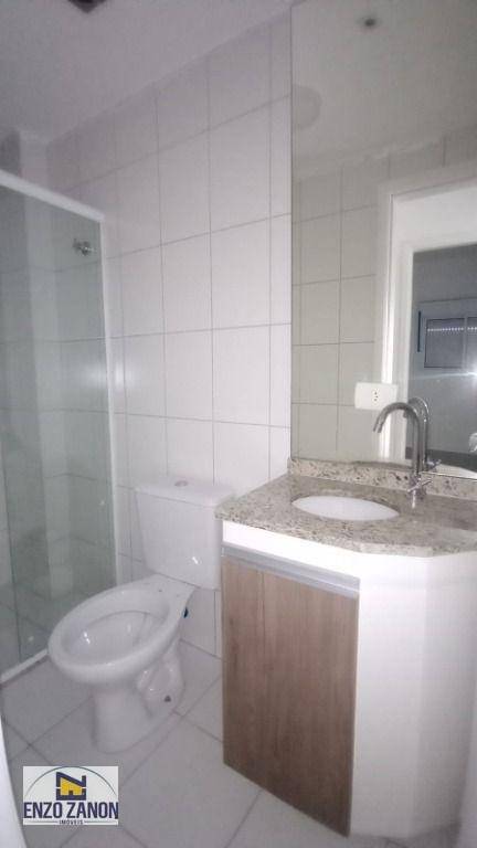 Apartamento para alugar com 2 quartos, 66m² - Foto 14