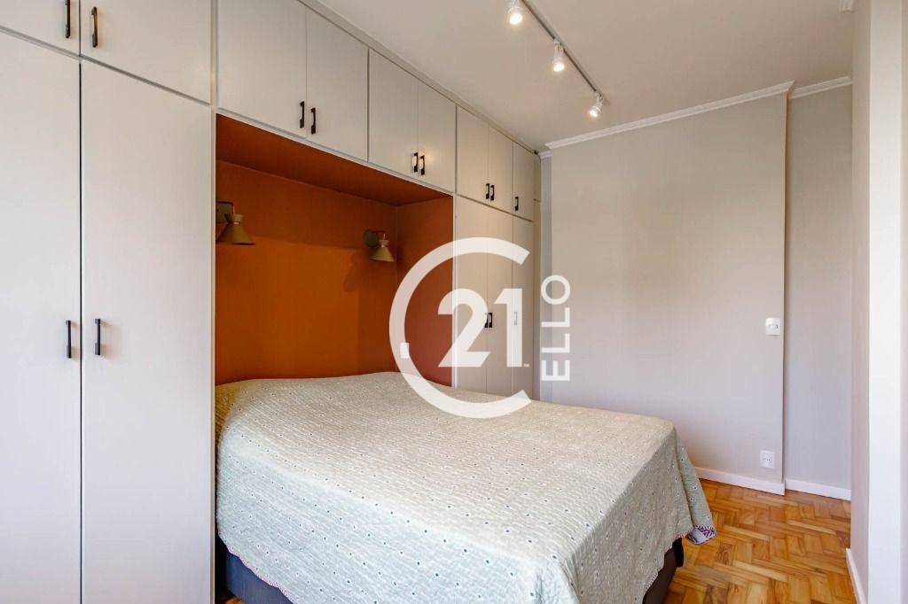 Apartamento à venda com 1 quarto, 50m² - Foto 16