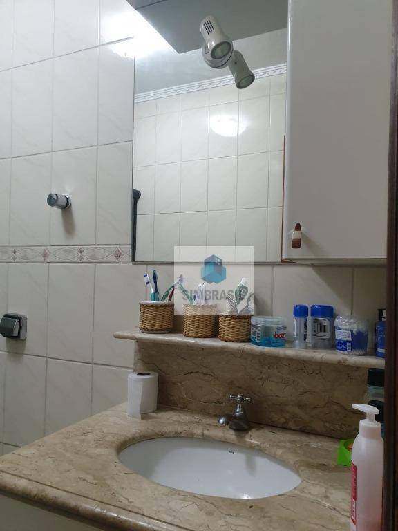 Apartamento à venda com 3 quartos, 77m² - Foto 27