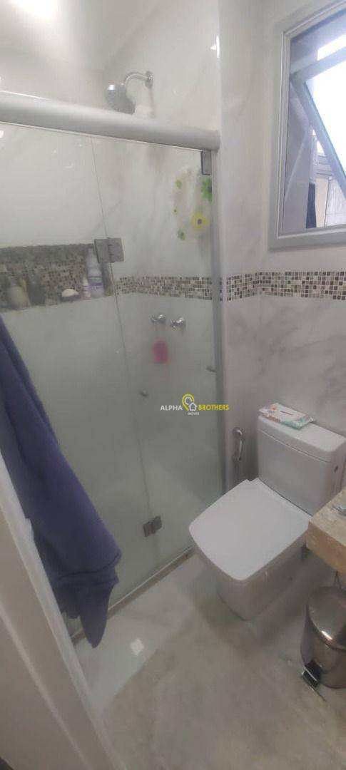 Apartamento à venda com 2 quartos, 79m² - Foto 17