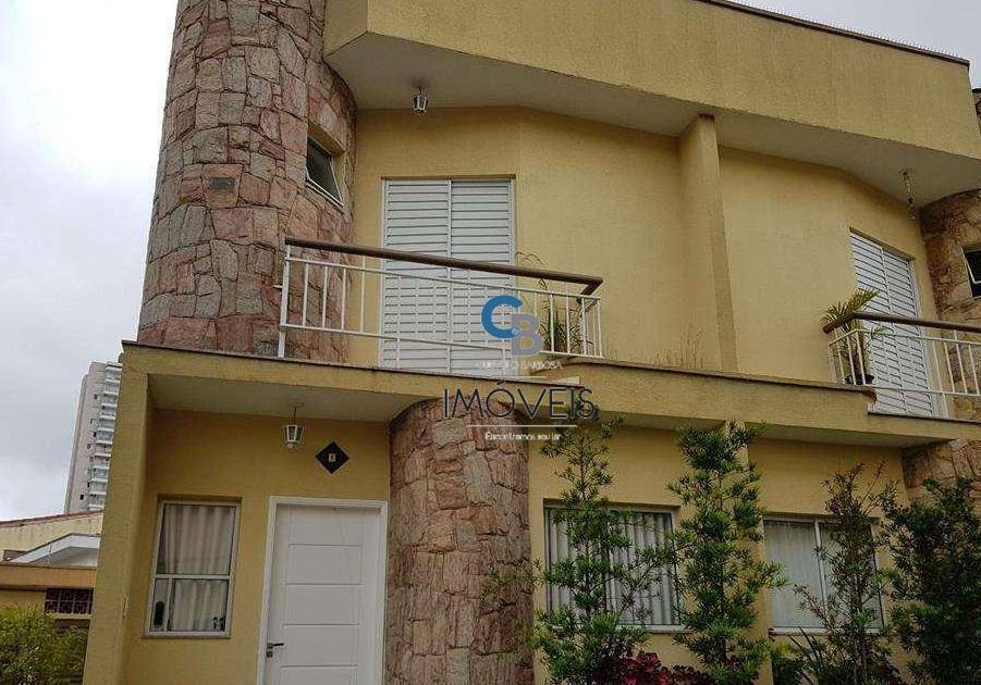 Sobrado à venda com 3 quartos, 103m² - Foto 16