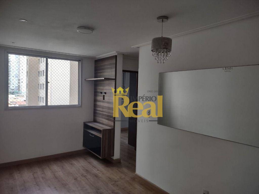 Apartamento à venda com 2 quartos, 46m² - Foto 1