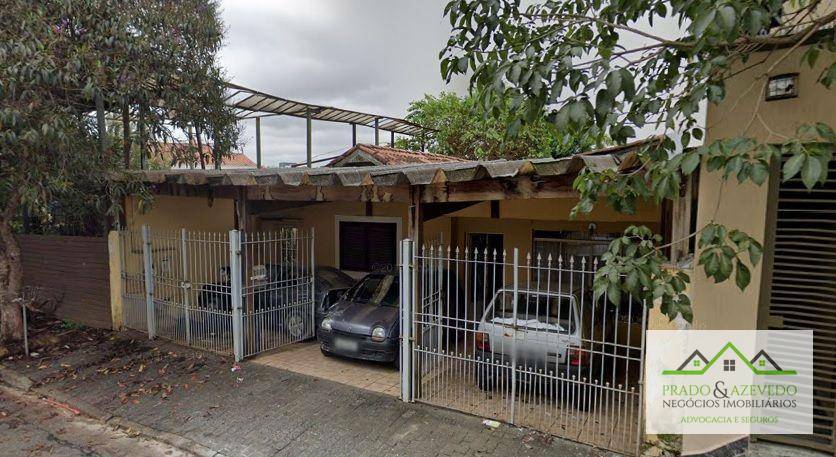 Terreno, 272 m² - Foto 1