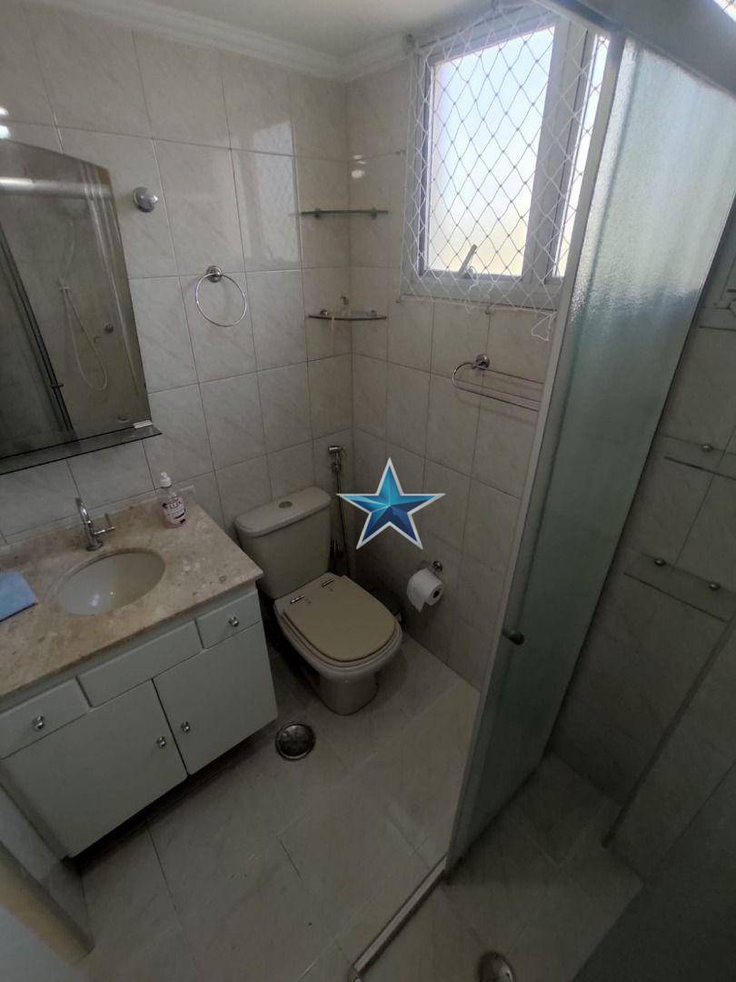 Apartamento à venda com 2 quartos, 53m² - Foto 25