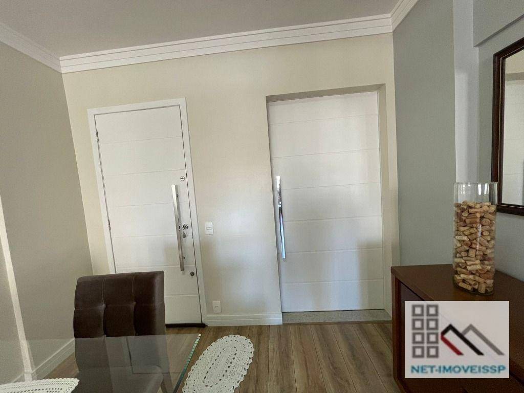 Apartamento à venda com 3 quartos, 80m² - Foto 1