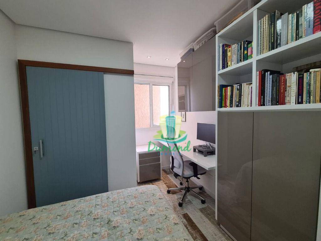 Apartamento à venda com 3 quartos, 202m² - Foto 13