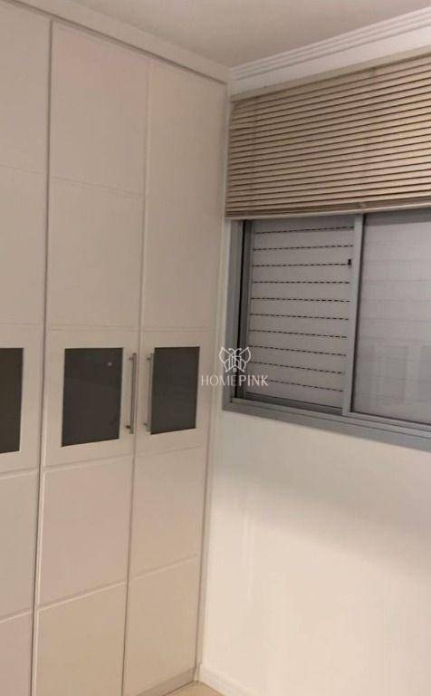 Apartamento à venda com 2 quartos, 55m² - Foto 16