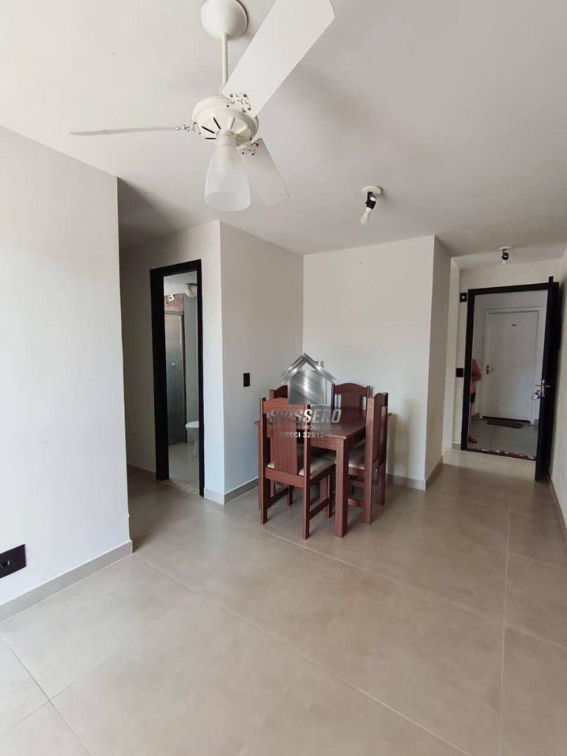 Apartamento, 2 quartos, 47 m² - Foto 1