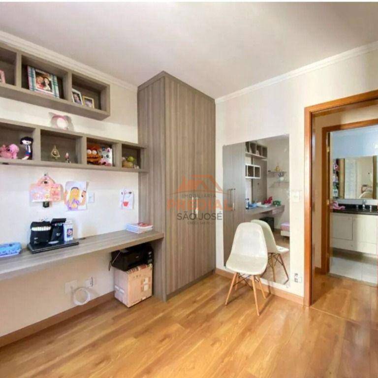 Apartamento à venda com 2 quartos, 75m² - Foto 13