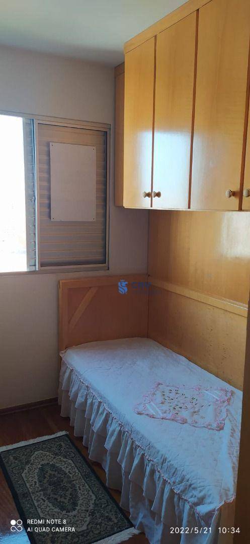 Apartamento à venda com 2 quartos, 58m² - Foto 23