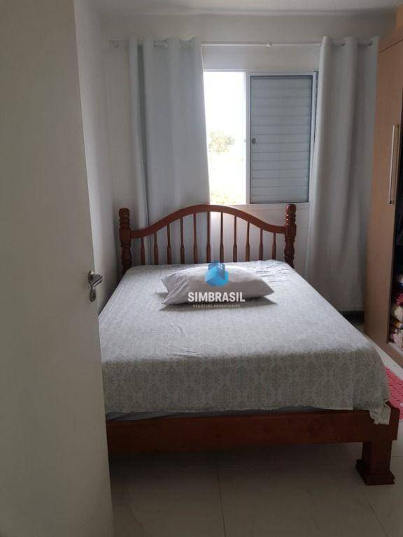 Apartamento à venda com 2 quartos, 44m² - Foto 17